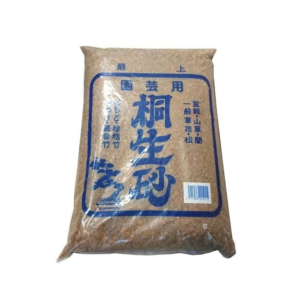 Kiryu Bonsaipotgrond Voor Dennen - 16 Liter